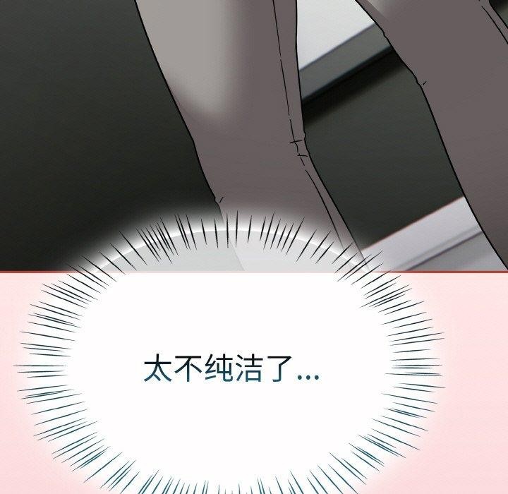 热情拳击馆第25話