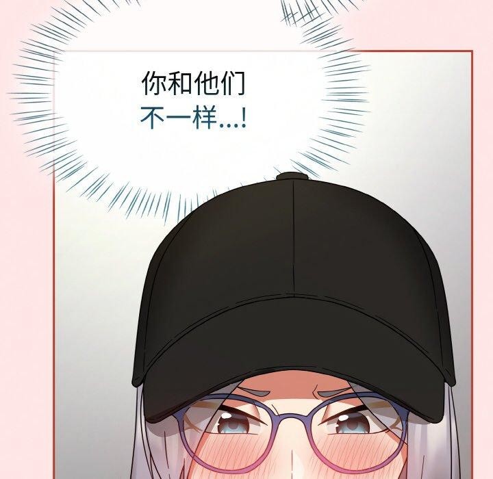 热情拳击馆第25話