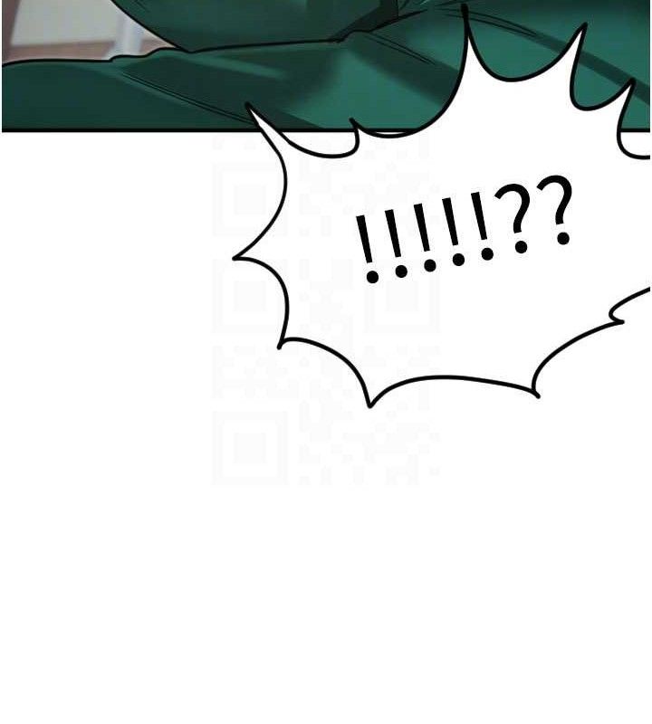 守护天使第35話-現在是要跟我告白嗎?!