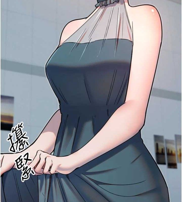 守护天使第35話-現在是要跟我告白嗎?!