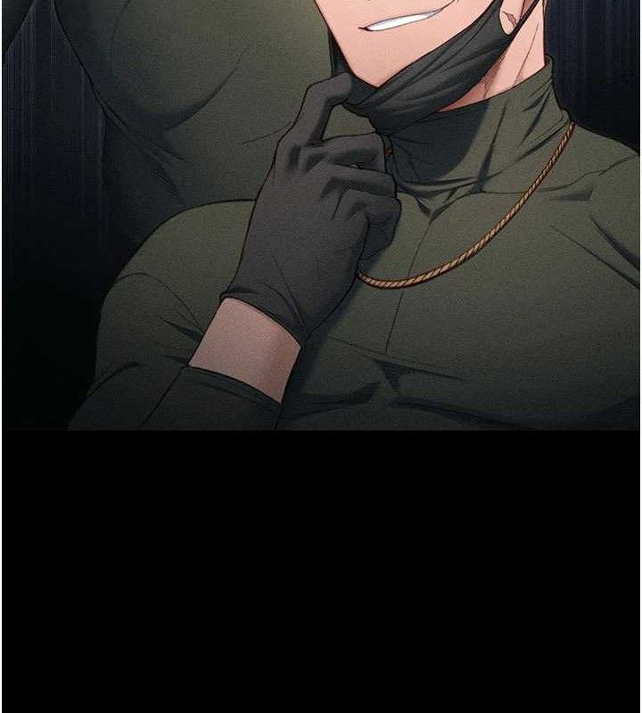 太妹攻略指南第25話-一解私慾的淫蕩老師