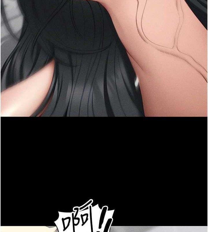 太妹攻略指南第25話-一解私慾的淫蕩老師