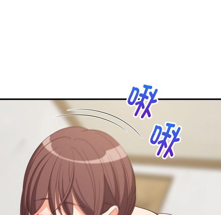 难缠姐妹偏要和我同居第47話