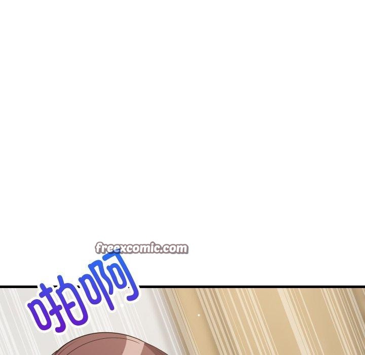 难缠姐妹偏要和我同居第47話