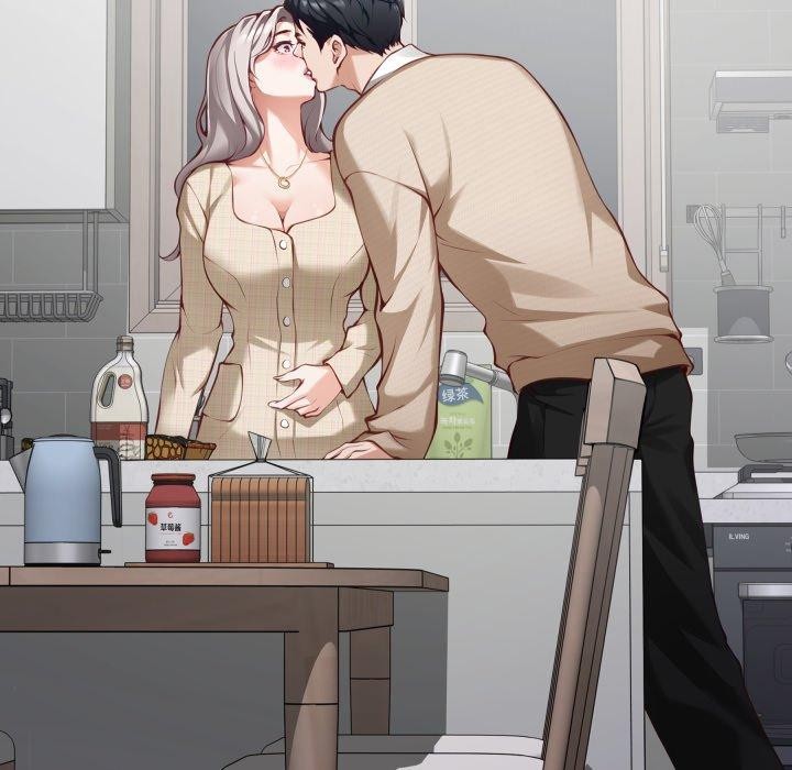 极乐之神第46話