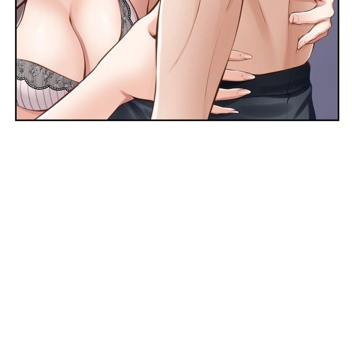 极乐之神第46話