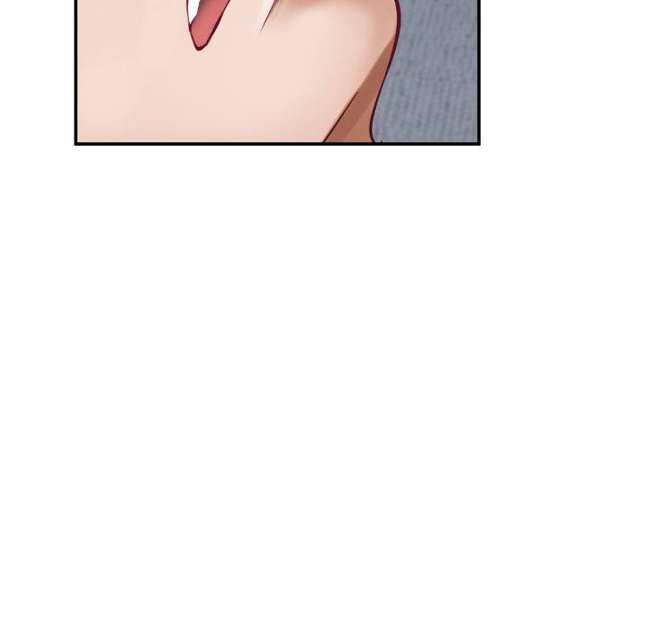 极乐之神第46話