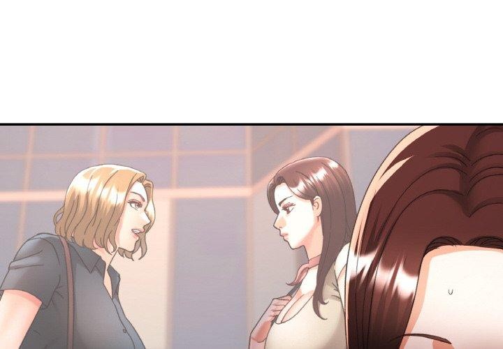 已嫁人的她第30話