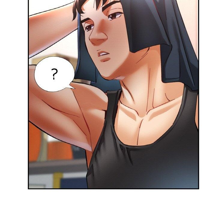 已嫁人的她第30話