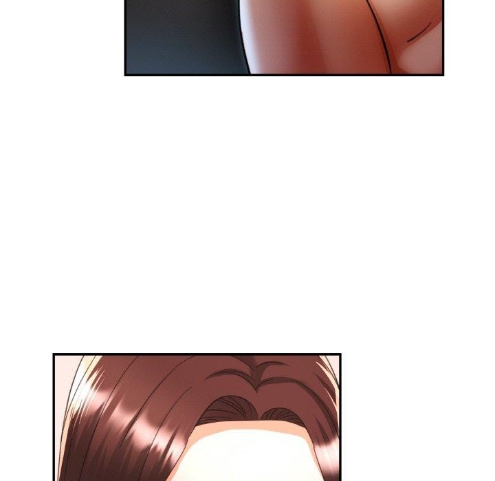 已嫁人的她第30話