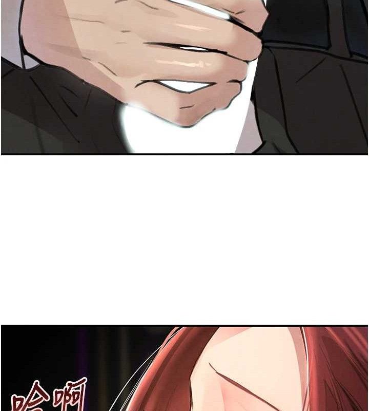 黑道千金第35話-欣賞女老闆的阿嘿顏