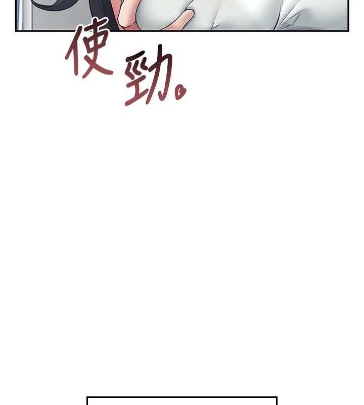 飞机杯女神连线中第15話-是誰先受不了的?