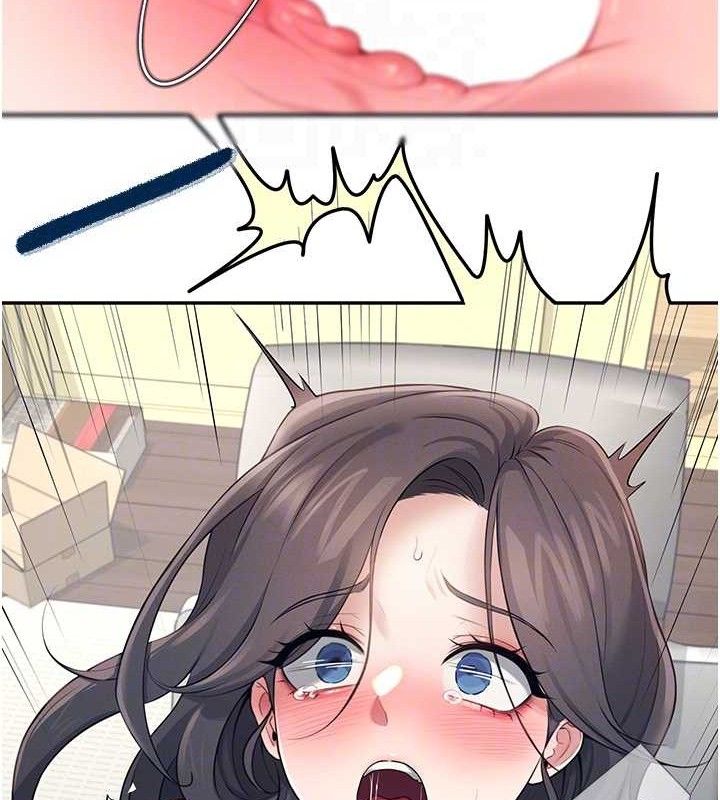 飞机杯女神连线中第15話-是誰先受不了的?