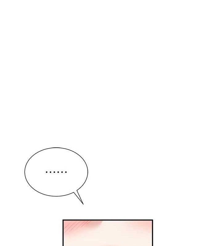 飞机杯女神连线中第15話-是誰先受不了的?