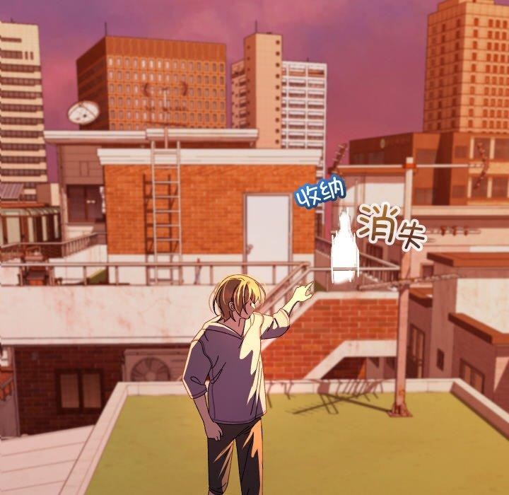 分身使我无限变强第18話