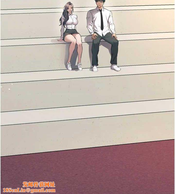 狱火重生第20話-葛格，快給人家獎勵♥