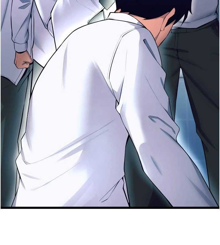 狱火重生第20話-葛格，快給人家獎勵♥