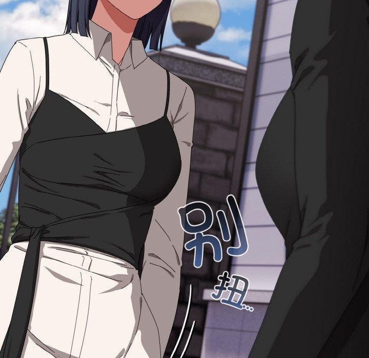 爱上你也好第17話