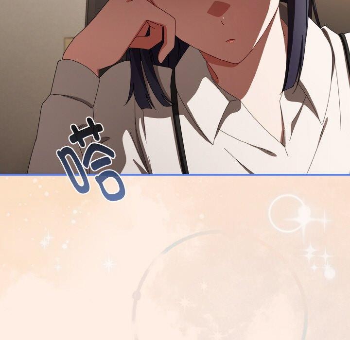 爱上你也好第17話