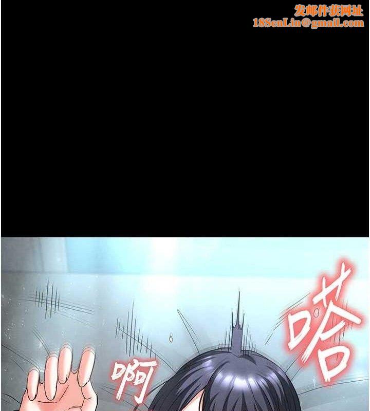 末日鵰堡第31話-國手鮑的噴泉秀