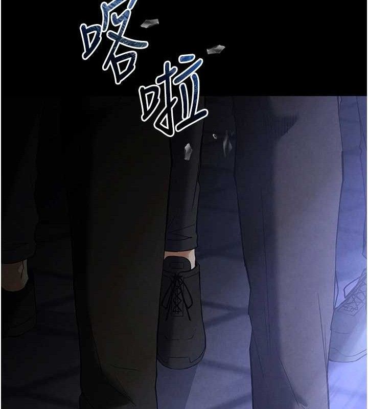 末日鵰堡第31話-國手鮑的噴泉秀