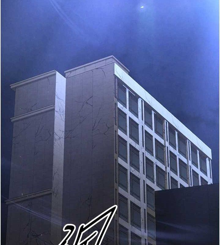 末日鵰堡第31話-國手鮑的噴泉秀