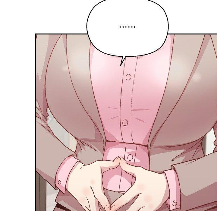 和美女上司玩游戏第55話