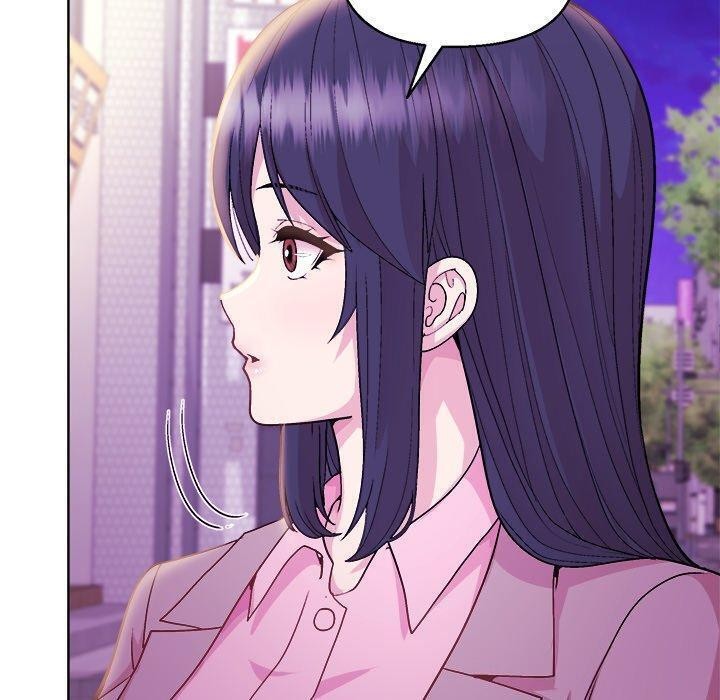 和美女上司玩游戏第55話