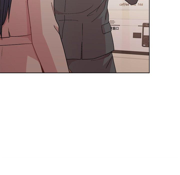 和美女上司玩游戏第55話