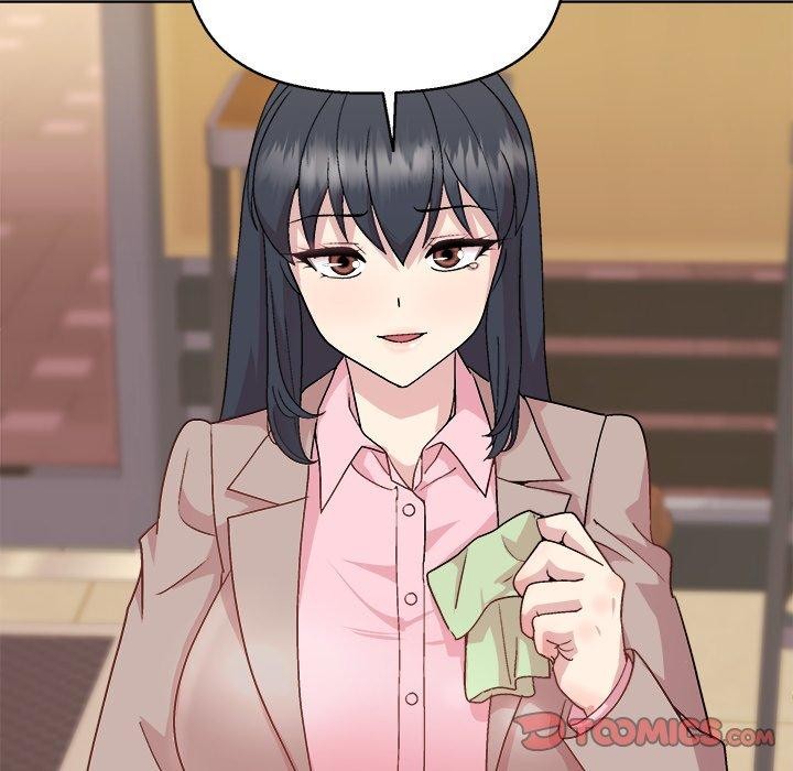 和美女上司玩游戏第55話