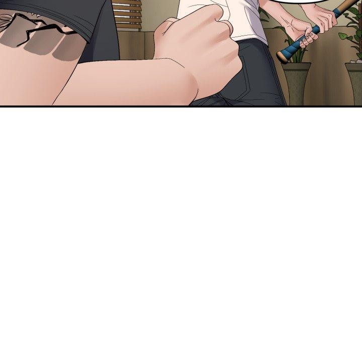 邻居跑路中第45話