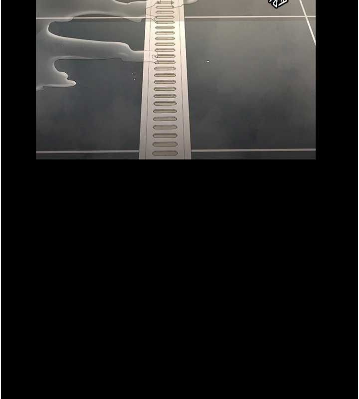 老闆娘的诱惑第57話-只有我能跟妳做