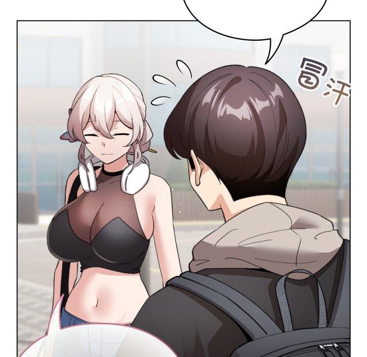 配角的生存任务第17話