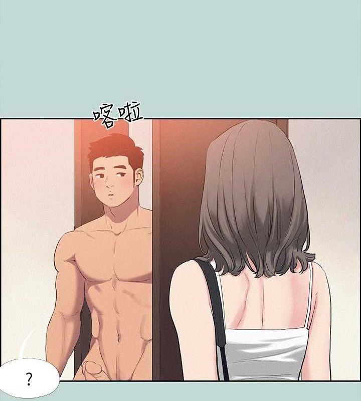 纵夏夜之梦(无码版)第81話-恩舒的放置play