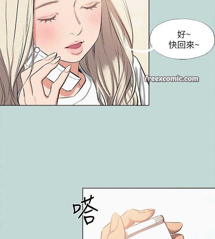 纵夏夜之梦(无码版)第81話-恩舒的放置play