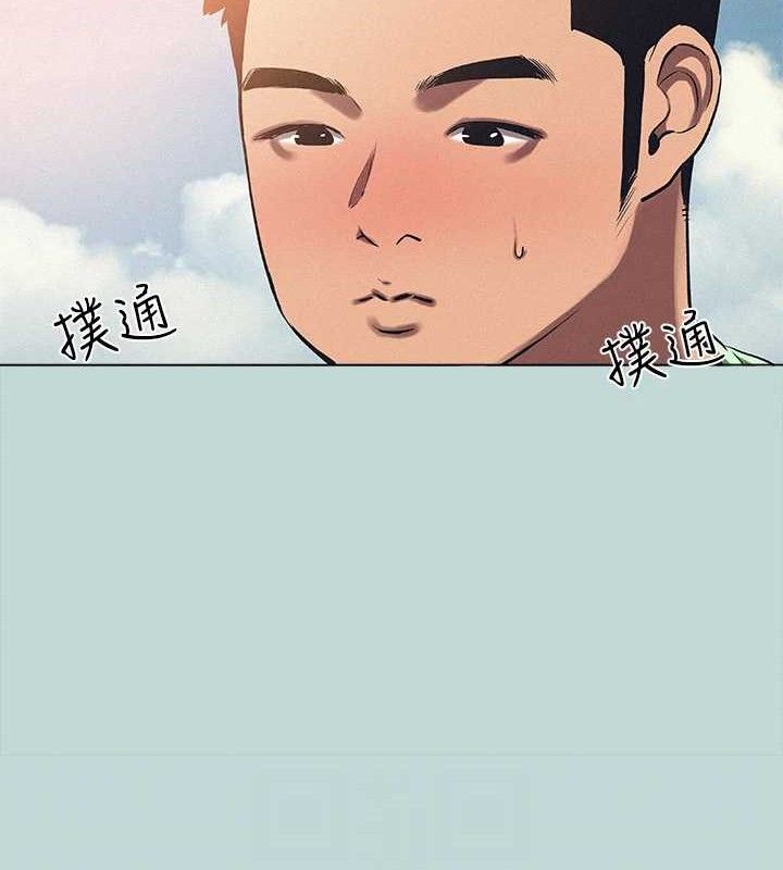 纵夏夜之梦(无码版)第81話-恩舒的放置play