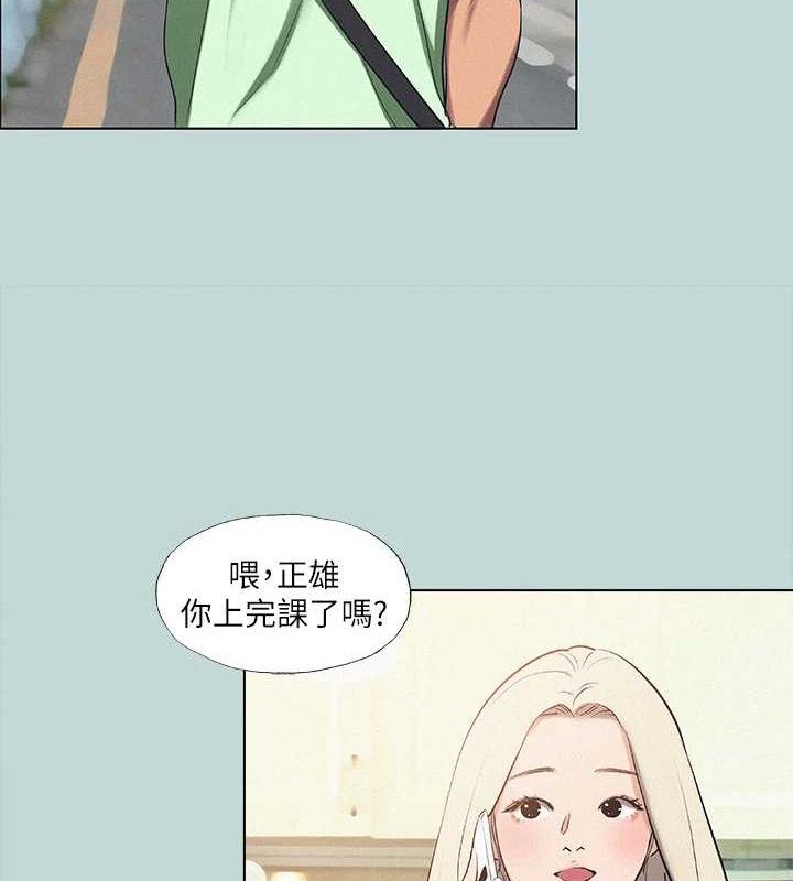 纵夏夜之梦(无码版)第81話-恩舒的放置play