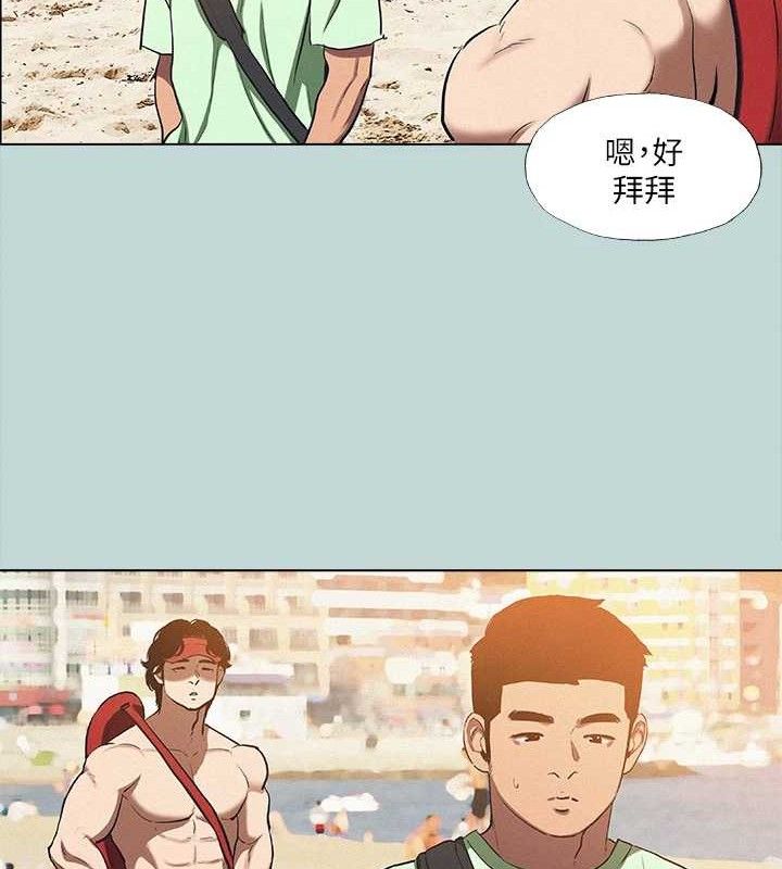 纵夏夜之梦(无码版)第82話-全都是我的