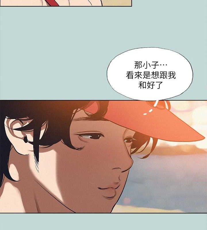 纵夏夜之梦(无码版)第82話-全都是我的