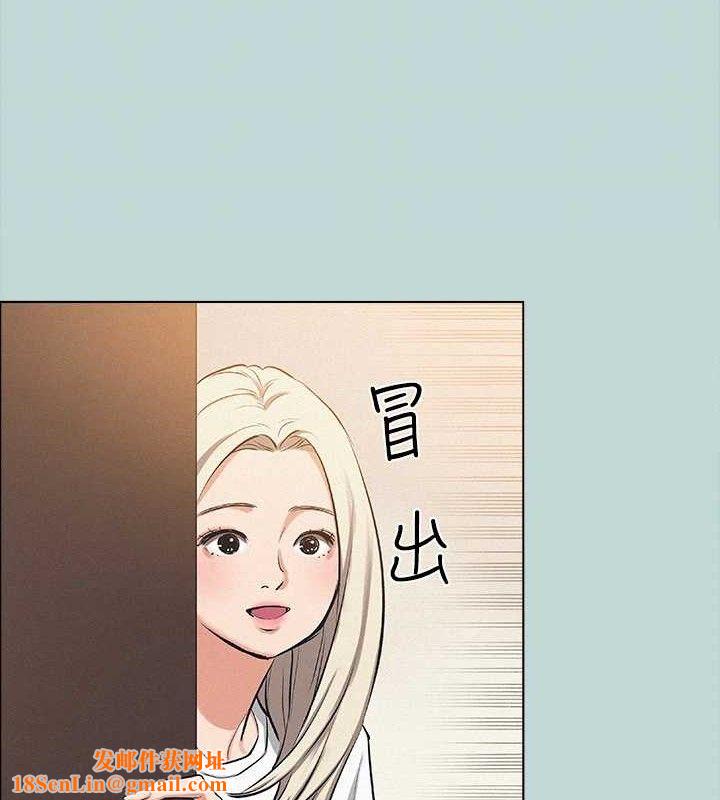 纵夏夜之梦(无码版)第82話-全都是我的