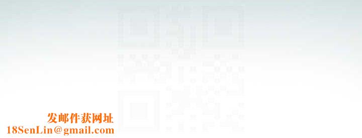 纵夏夜之梦(无码版)第82話-全都是我的