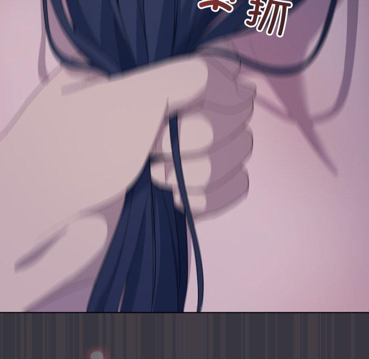 喵来的恋爱第21話