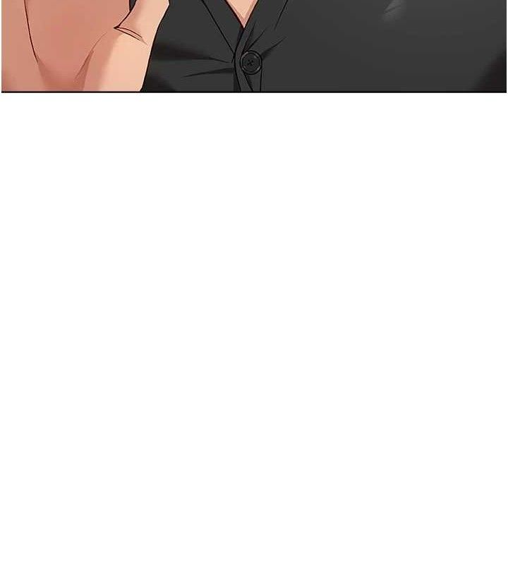 鲁蛇社畜的金手指第24話-初嘗乳汁的美味!