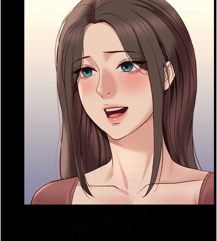 鲁蛇社畜的金手指第24話-初嘗乳汁的美味!