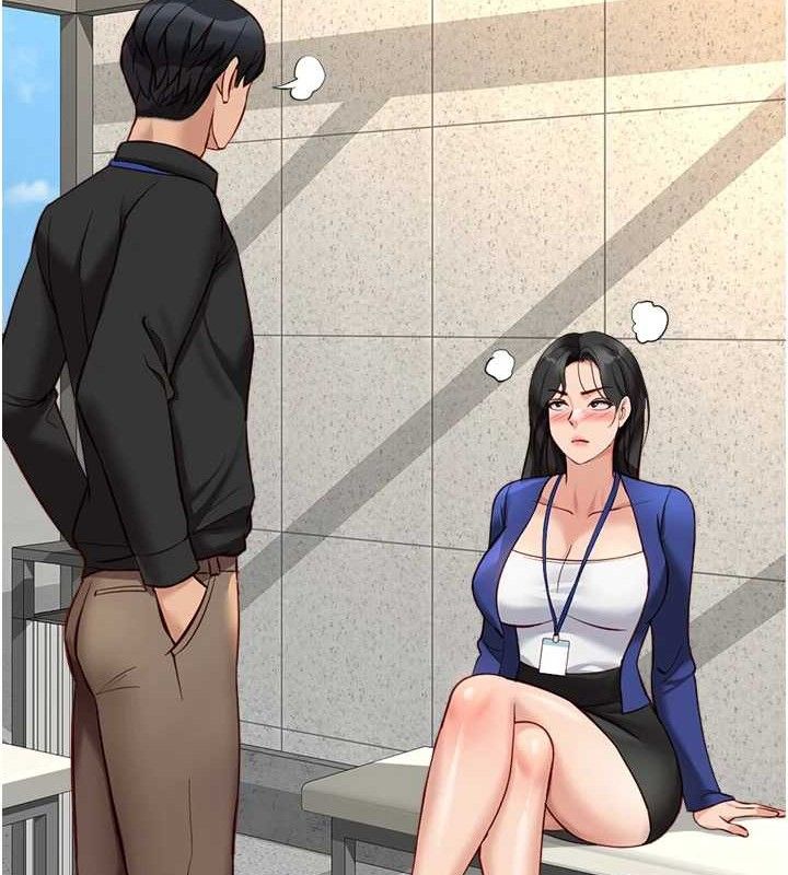 鲁蛇社畜的金手指第24話-初嘗乳汁的美味!