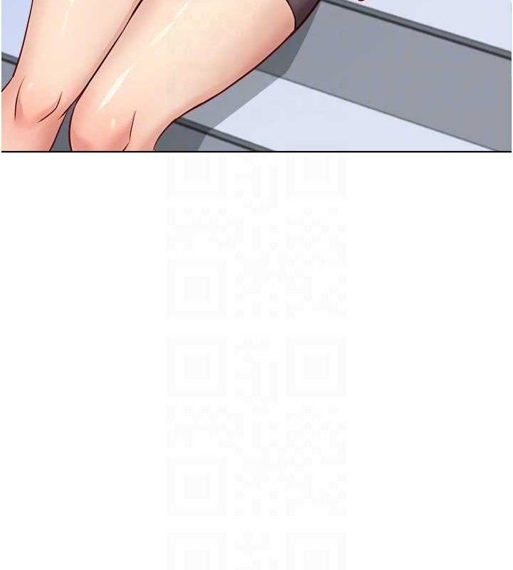 鲁蛇社畜的金手指第24話-初嘗乳汁的美味!