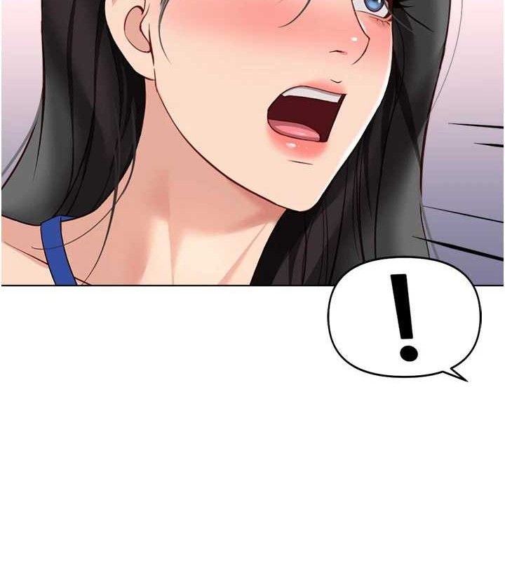 鲁蛇社畜的金手指第24話-初嘗乳汁的美味!