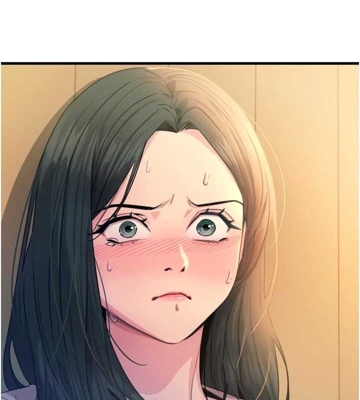 恶次人生第28話-妳的身體很誠實耶~