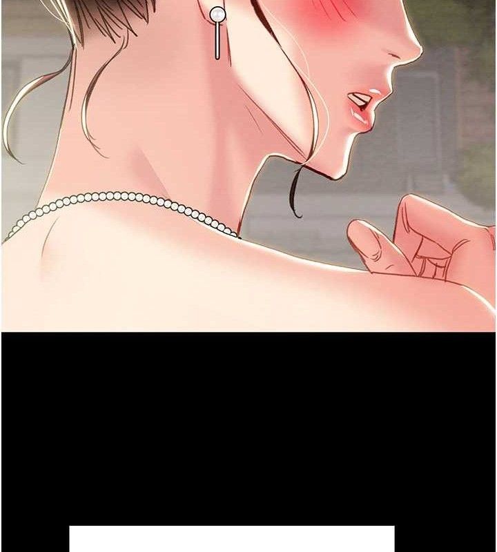 掠夺行动第58話-女主人濕身誘惑