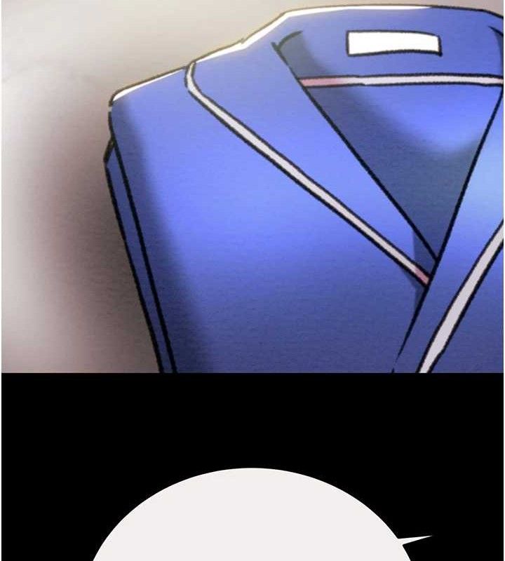 掠夺行动第58話-女主人濕身誘惑